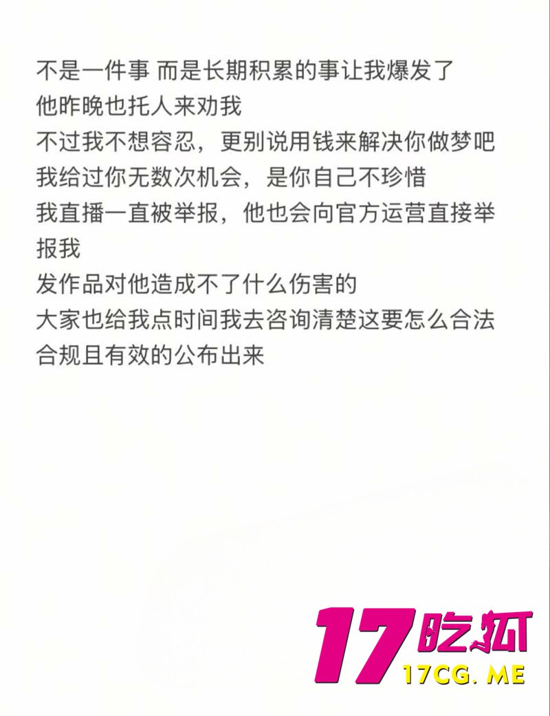 5-10-2-11.jpg 5-10-2-11.jpg