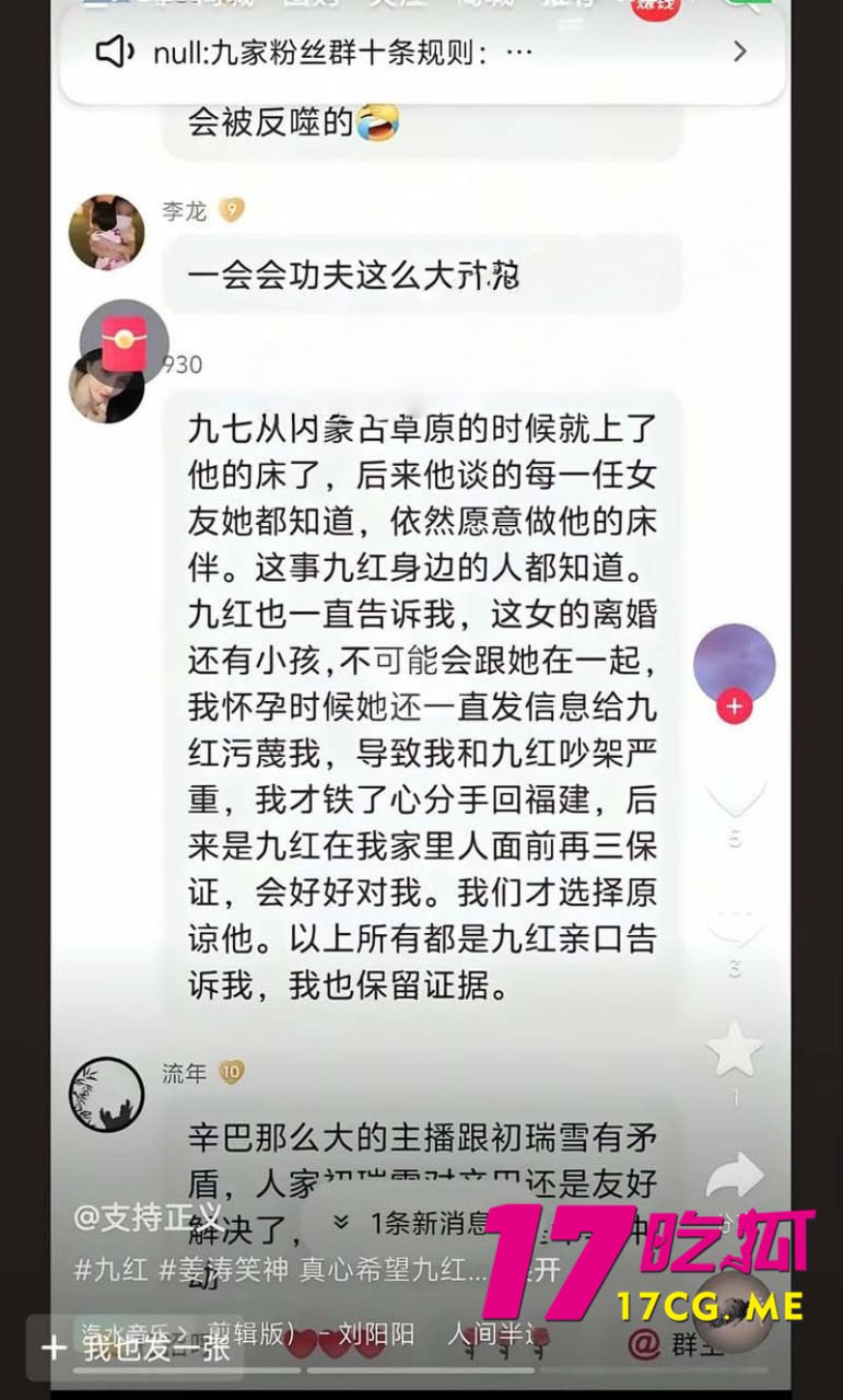 5-10-2-19.jpg 5-10-2-19.jpg