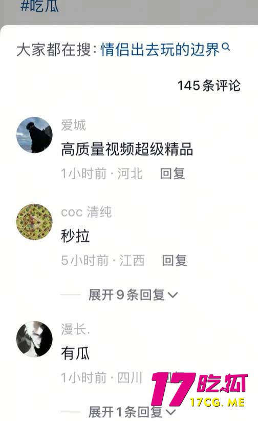 6-14-2-7.jpg 6-14-2-7.jpg