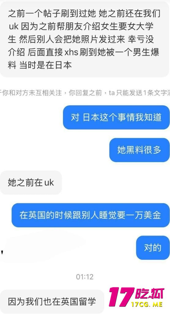 6-2-10-7.jpg 6-2-10-7.jpg