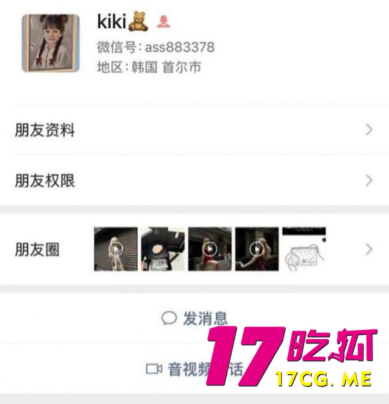 6-20-4-3.jpg 6-20-4-3.jpg