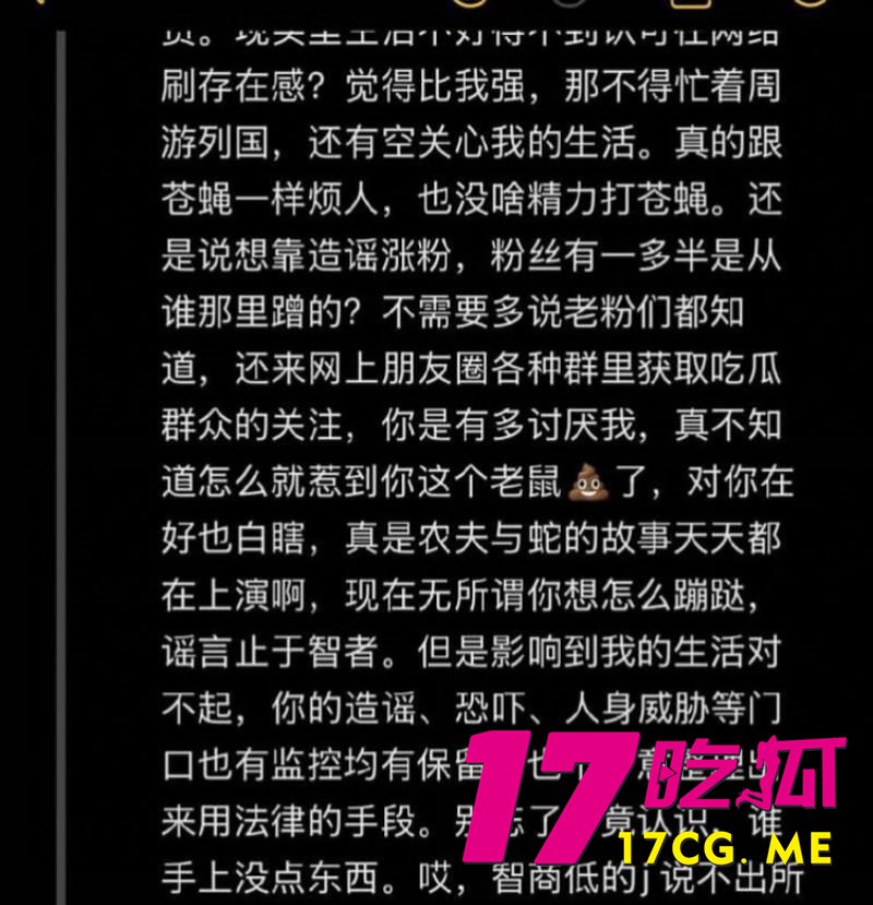 6-20-4-7.jpg 6-20-4-7.jpg