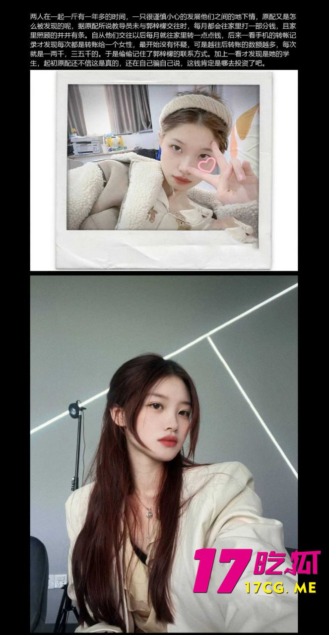 6-7-5-3.jpg 6-7-5-3.jpg