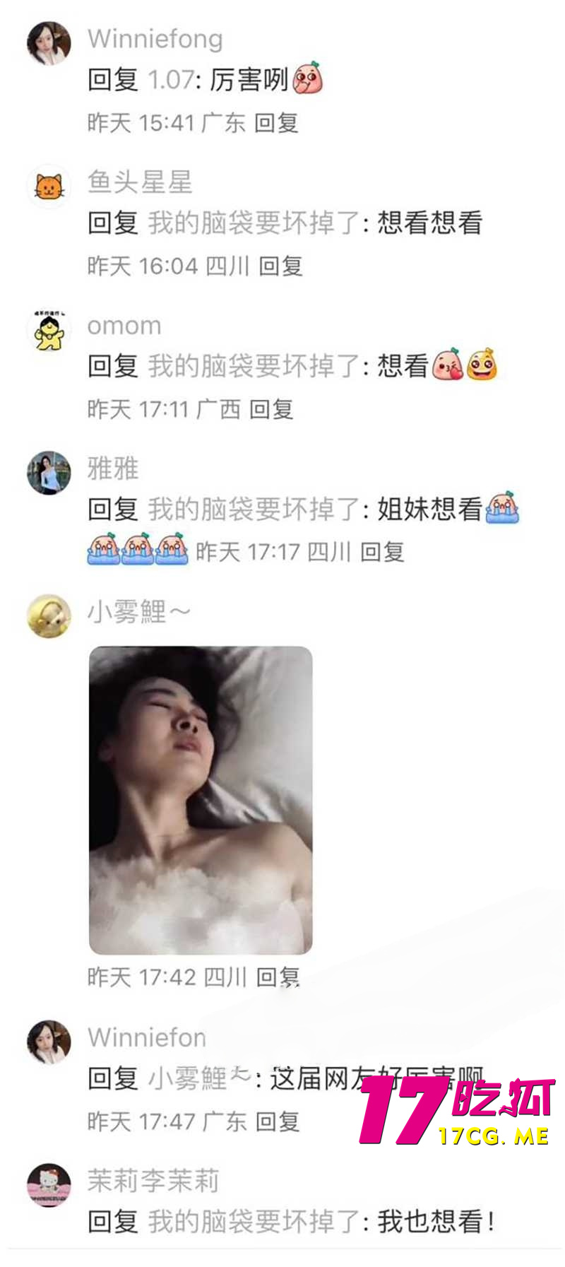 下载 (24)_副本.jpg 下载 (24)_副本.jpg