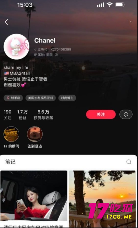 6-2-10-3.jpg 6-2-10-3.jpg