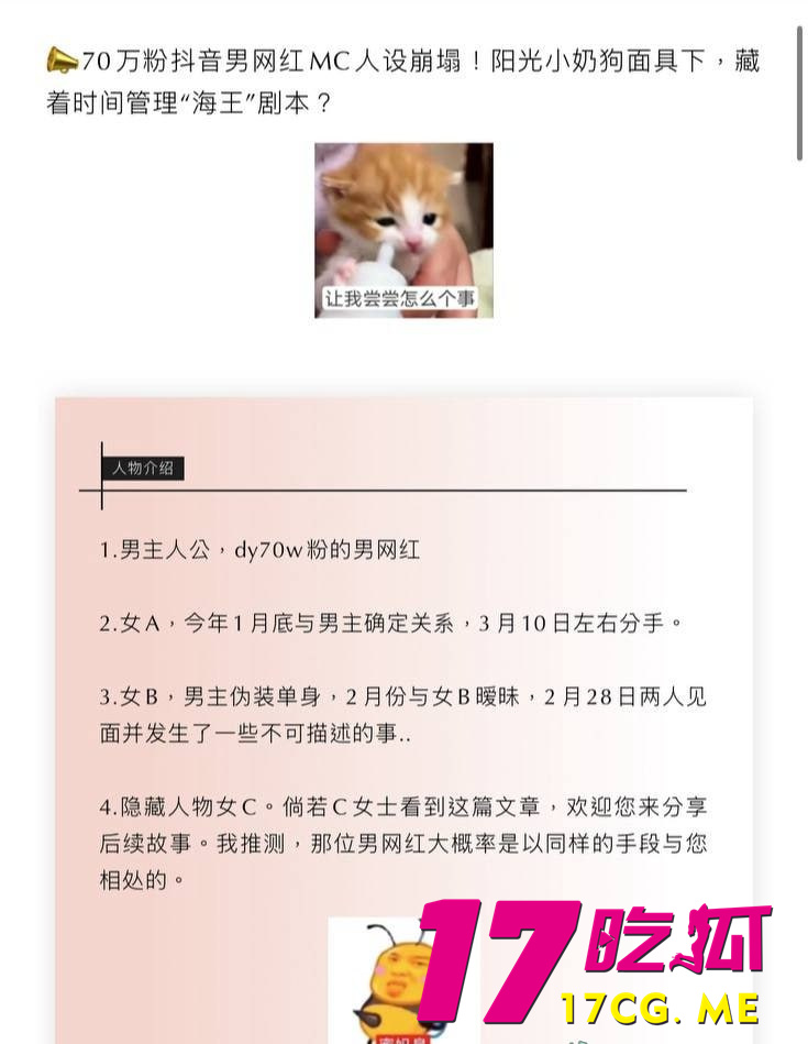 photo_1_2025-06-16_21-15-35.jpg photo_1_2025-06-16_21-15-35.jpg