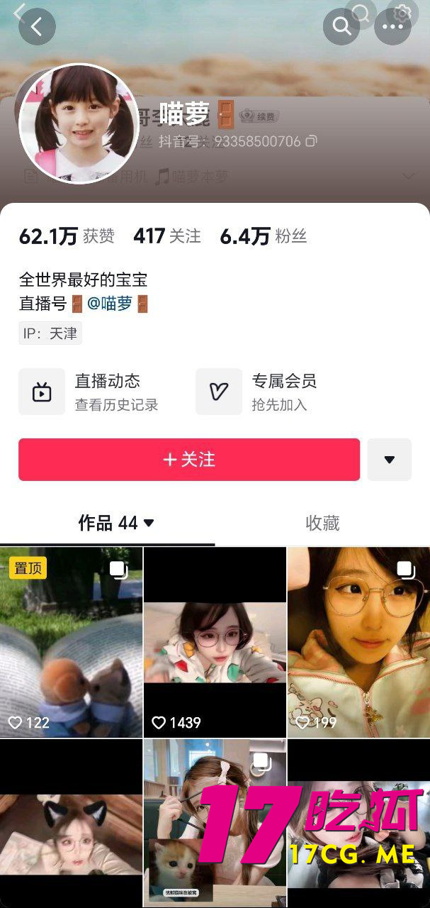 photo_2_2025-07-15_15-43-30.jpg photo_2_2025-07-15_15-43-30.jpg