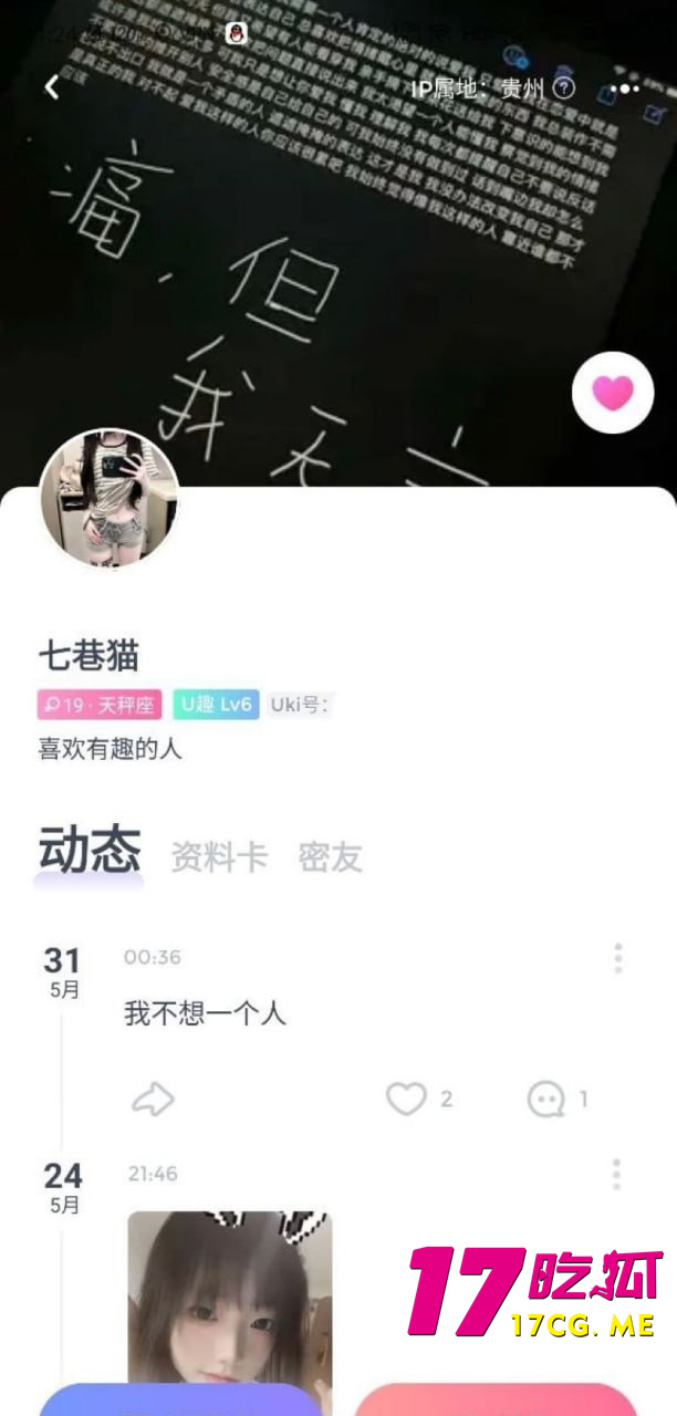 photo_1_2025-07-07_19-21-12.jpg photo_1_2025-07-07_19-21-12.jpg