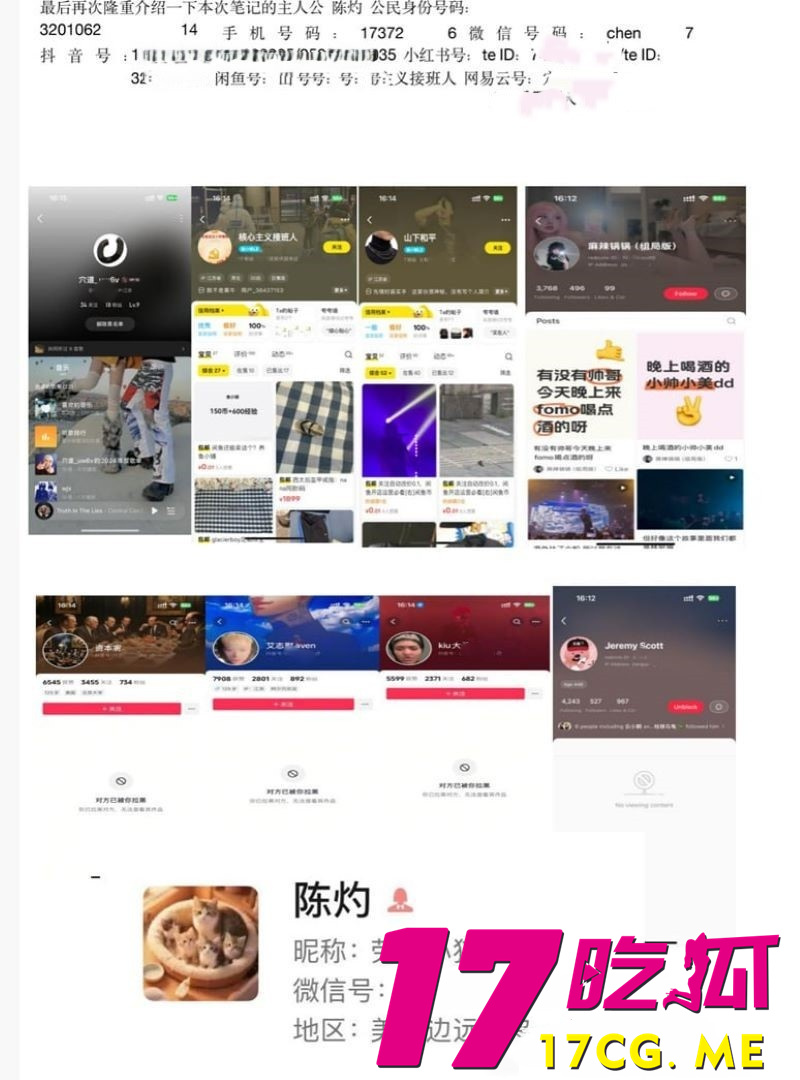 下载_副本.jpg 下载_副本.jpg