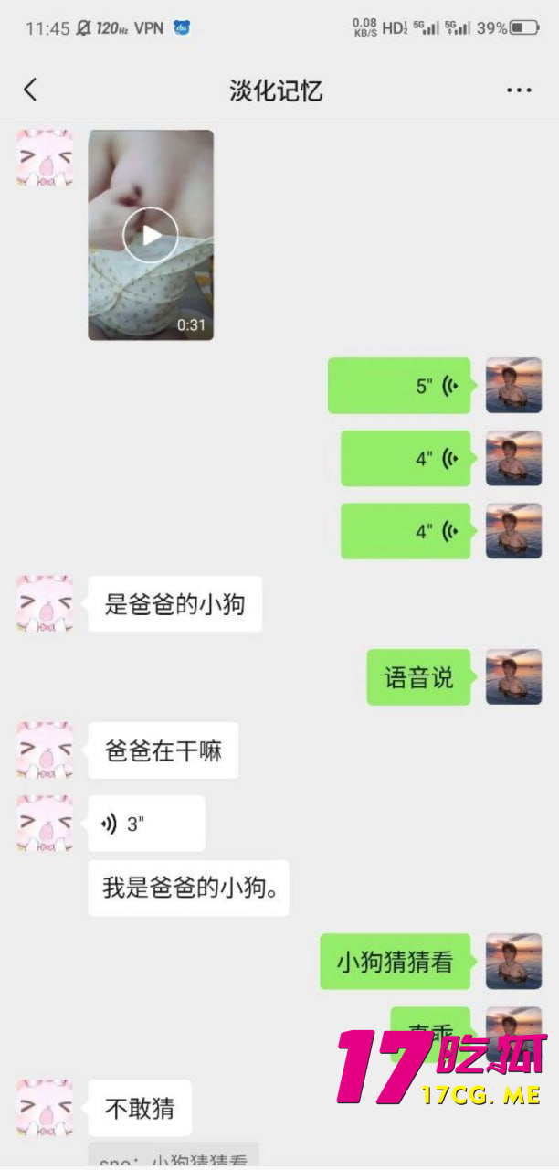 photo_9_2025-07-07_19-21-12.jpg photo_9_2025-07-07_19-21-12.jpg