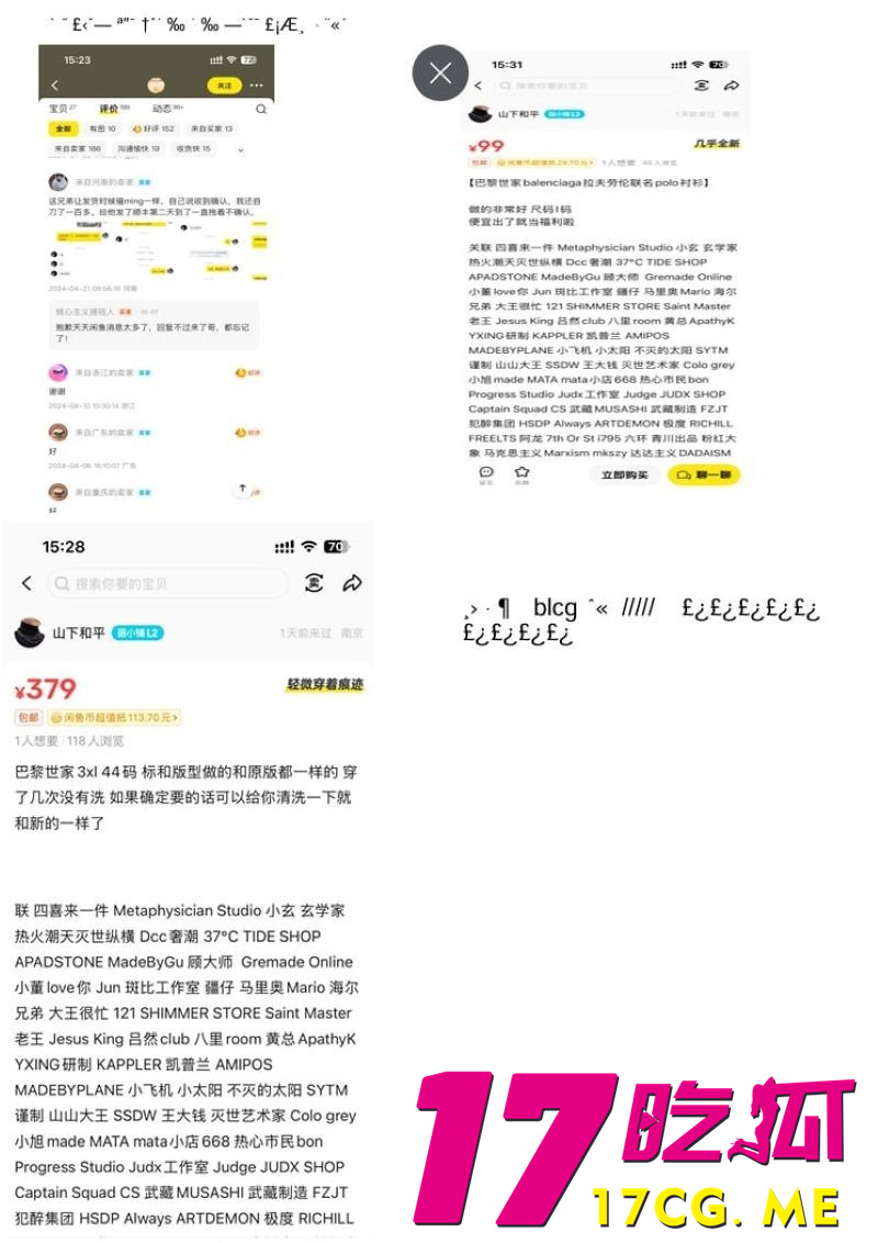 下载 (11)_副本.jpg 下载 (11)_副本.jpg