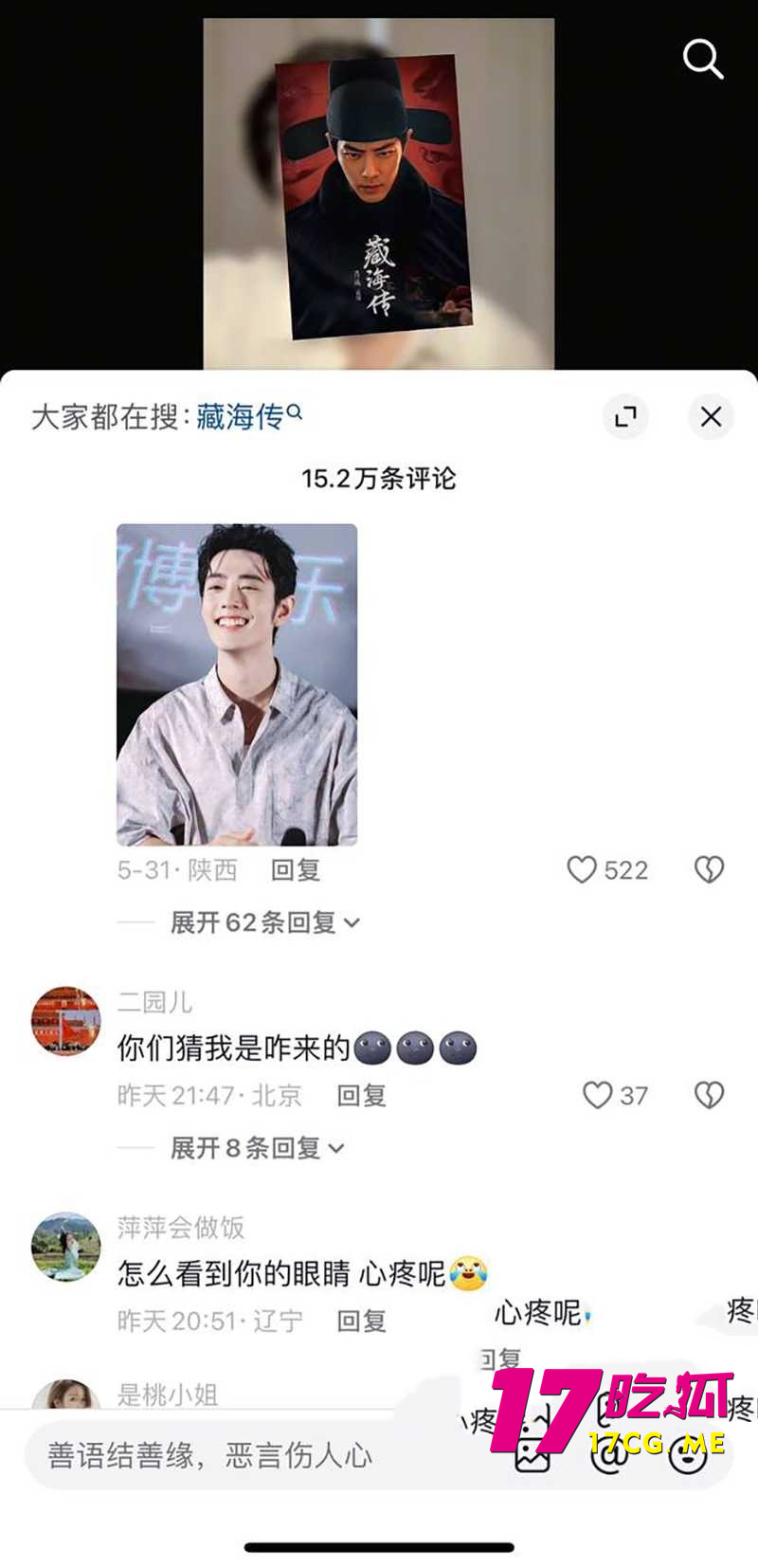 下载 (14)_副本.jpg 下载 (14)_副本.jpg