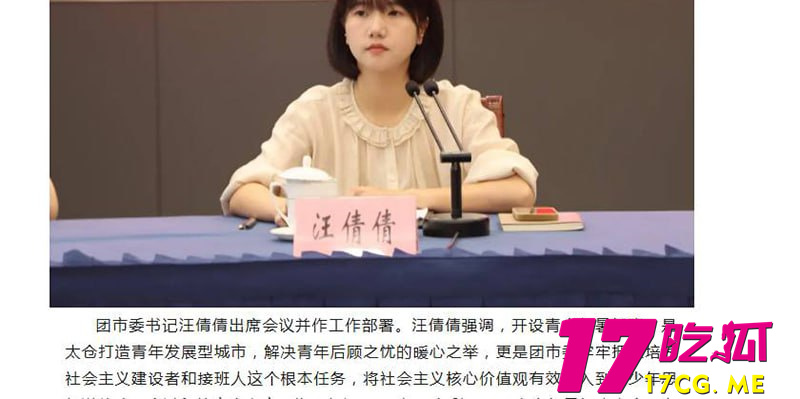 photo_7_2025-07-19_17-40-06.jpg photo_7_2025-07-19_17-40-06.jpg