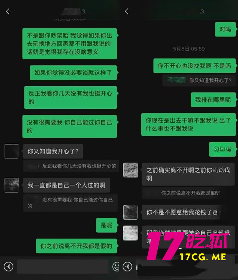 下载 (6)_副本.jpg 下载 (6)_副本.jpg