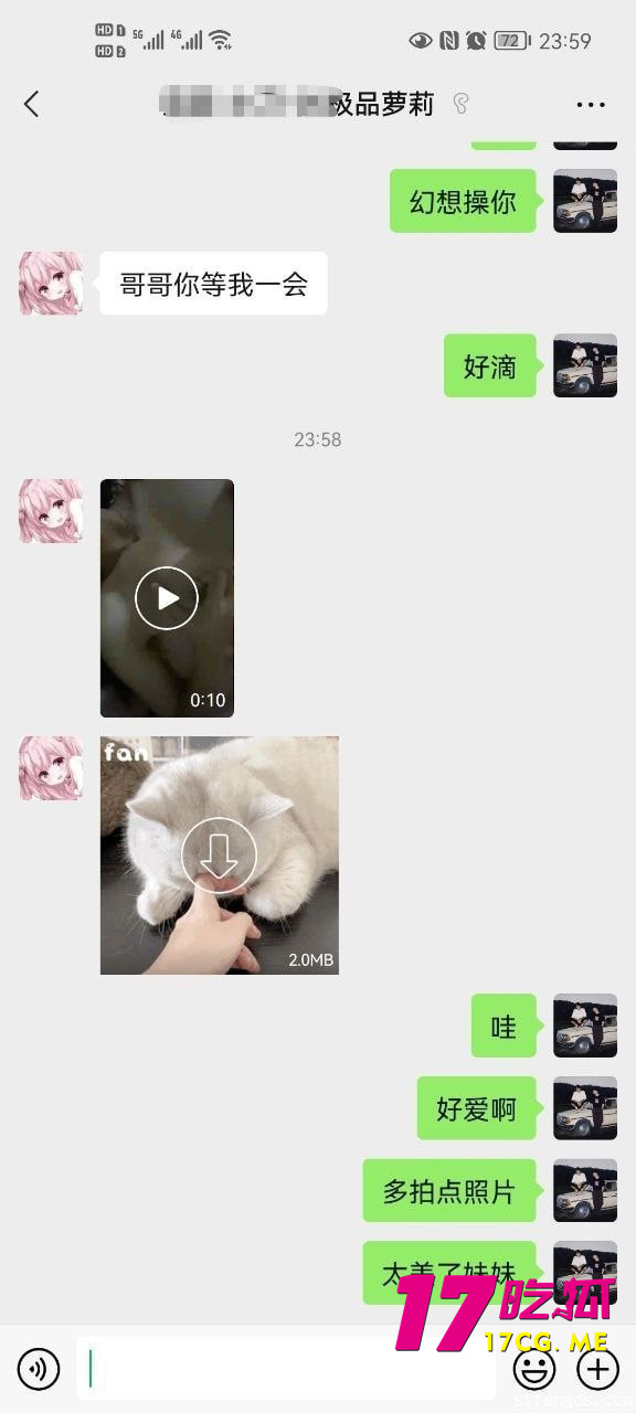 photo_4_2025-08-02_18-11-59.jpg photo_4_2025-08-02_18-11-59.jpg