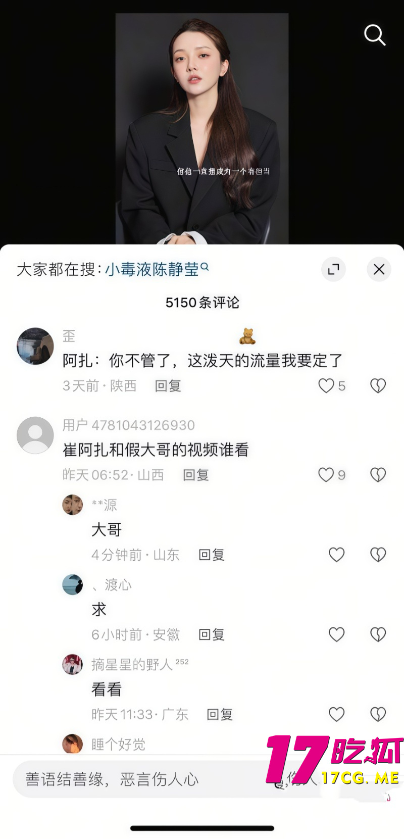 下载 (29)_副本.jpg 下载 (29)_副本.jpg