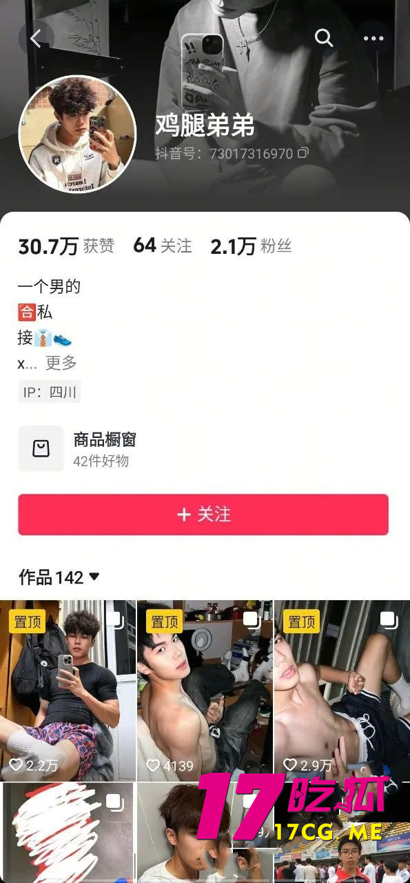 photo_1_2025-09-05_16-09-49_副本.jpg photo_1_2025-09-05_16-09-49_副本.jpg