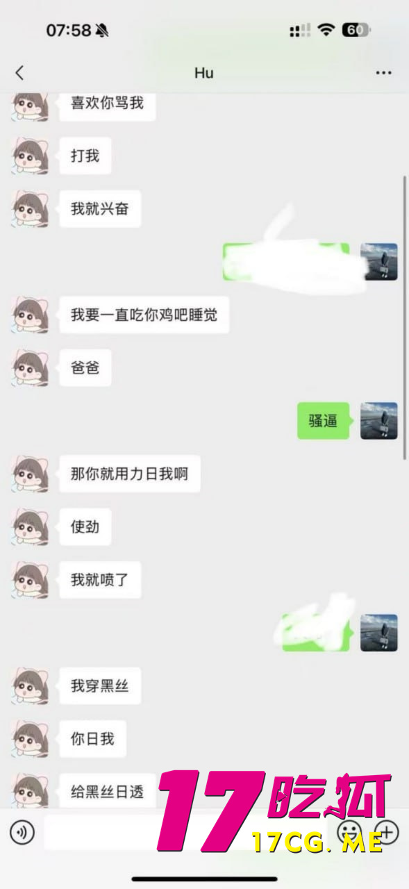 photo_17_2025-10-17_13-56-01_副本.jpg photo_17_2025-10-17_13-56-01_副本.jpg