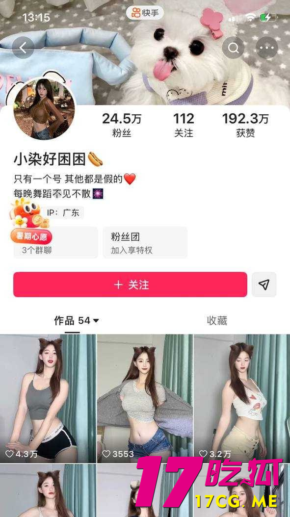 photo_1_2025-10-31_00-22-52.jpg photo_1_2025-10-31_00-22-52.jpg