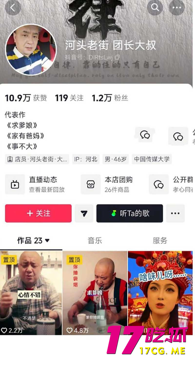 下载 (4)_副本.jpg