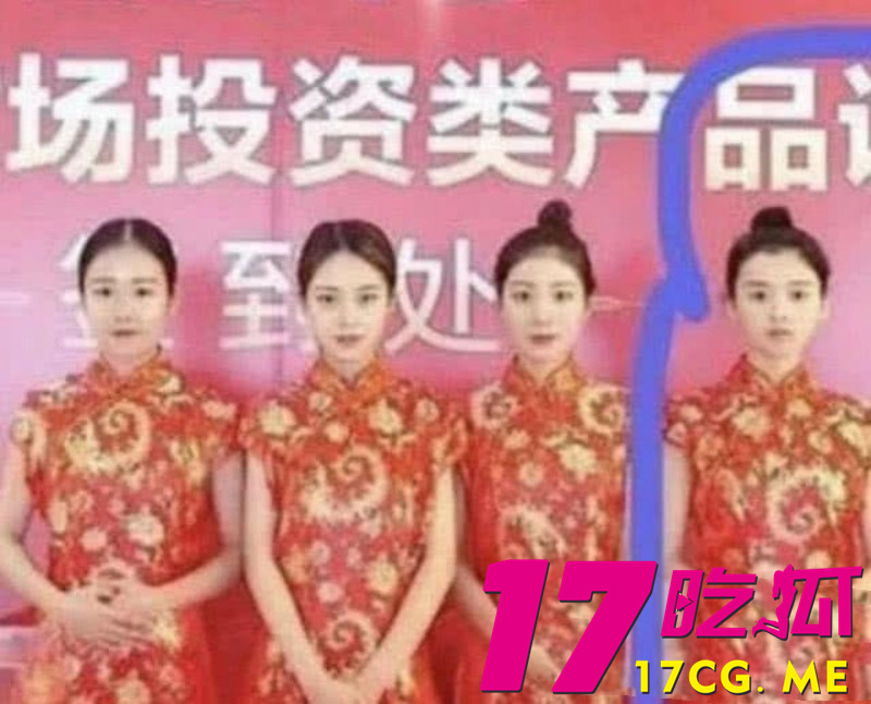 下载 (11)_副本.jpg 下载 (11)_副本.jpg