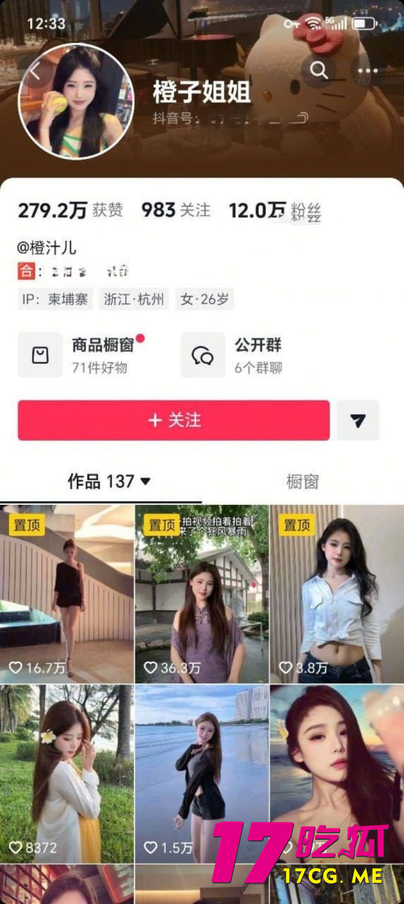 photo_1_2025-11-18_20-28-46_副本.jpg photo_1_2025-11-18_20-28-46_副本.jpg