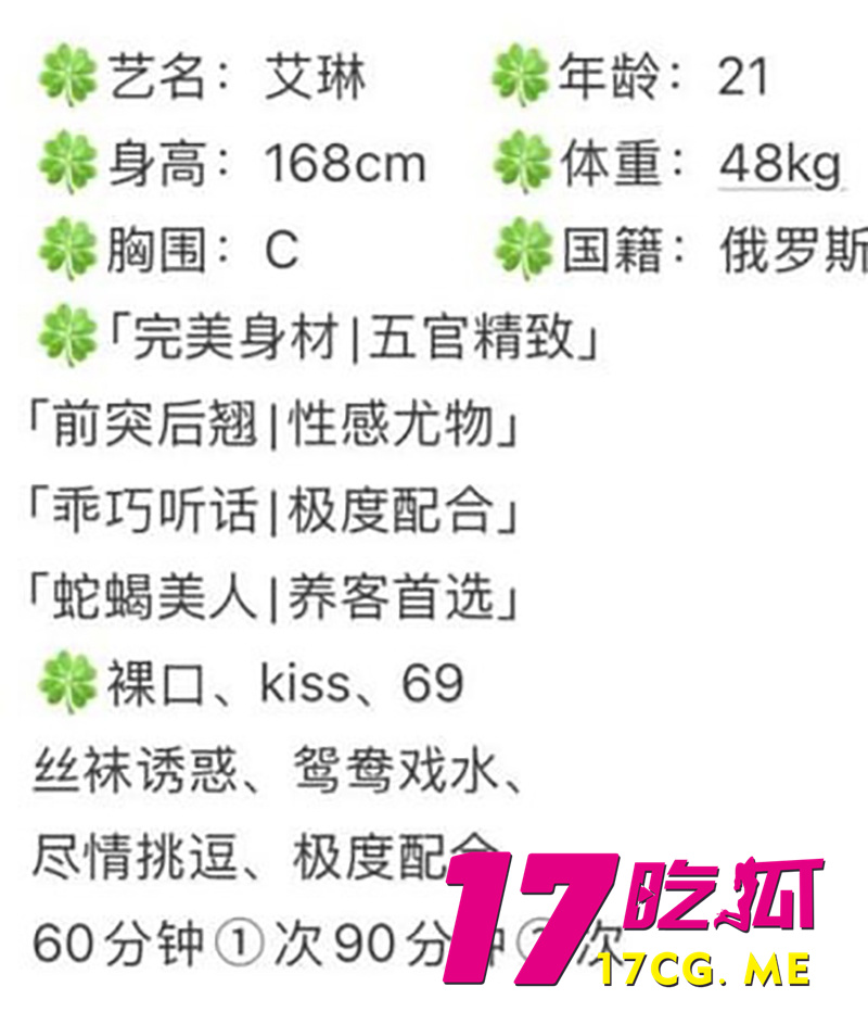 下载 (11)_副本.jpg