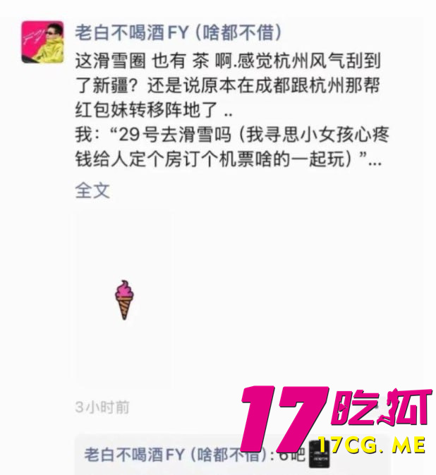 photo_15_2025-11-28_04-53-17.jpg photo_15_2025-11-28_04-53-17.jpg