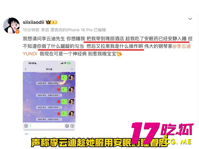 下载 (15)_副本.jpg