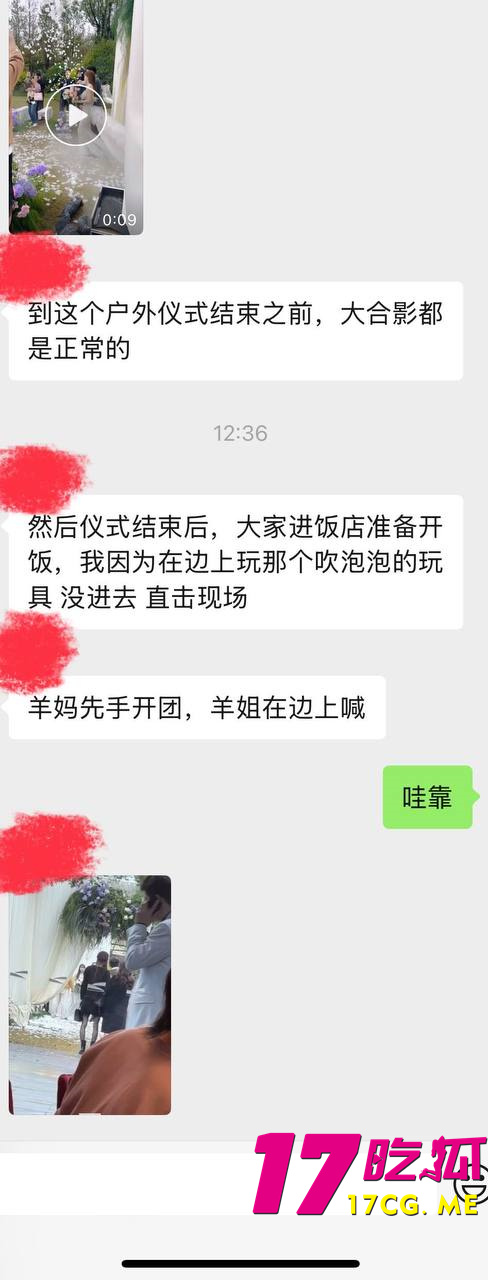 photo_2_2025-11-15_22-14-41.jpg photo_2_2025-11-15_22-14-41.jpg