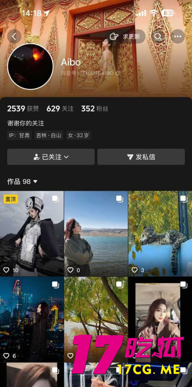 photo_1_2025-11-03_05-46-08.jpg photo_1_2025-11-03_05-46-08.jpg