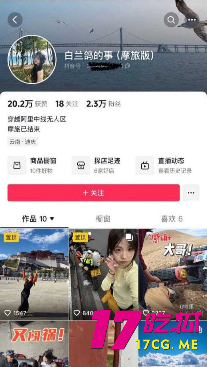 photo_2_2025-11-03_05-50-51.jpg photo_2_2025-11-03_05-50-51.jpg