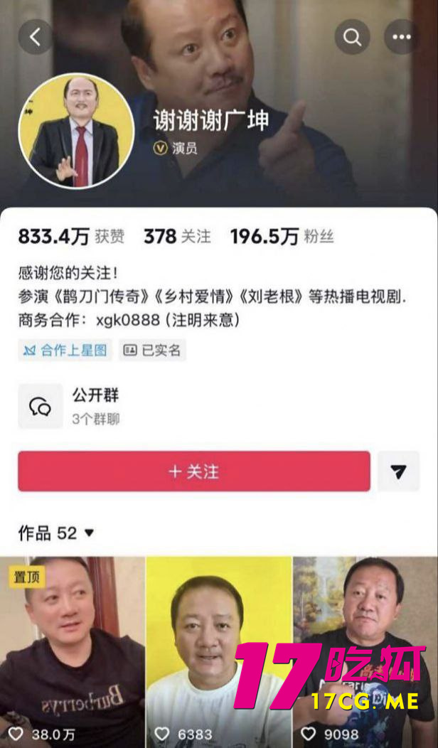 photo_8_2025-12-31_08-16-55.jpg photo_8_2025-12-31_08-16-55.jpg