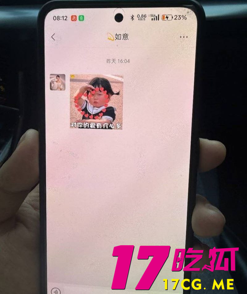 photo_16_2025-12-15_21-23-56.jpg photo_16_2025-12-15_21-23-56.jpg