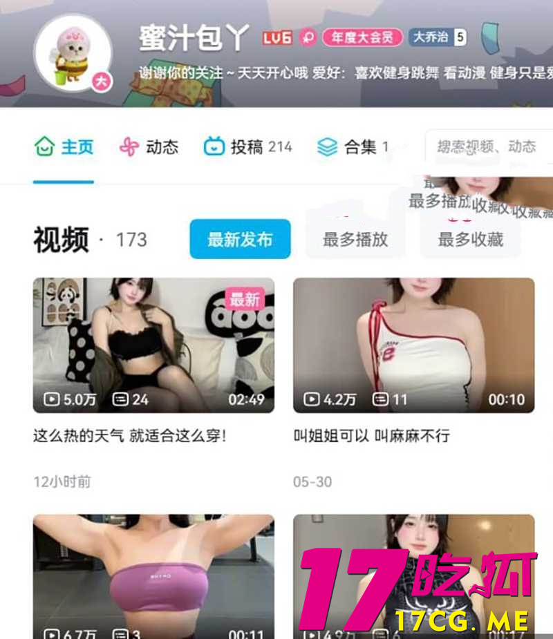 下载_副本.jpg 下载_副本.jpg