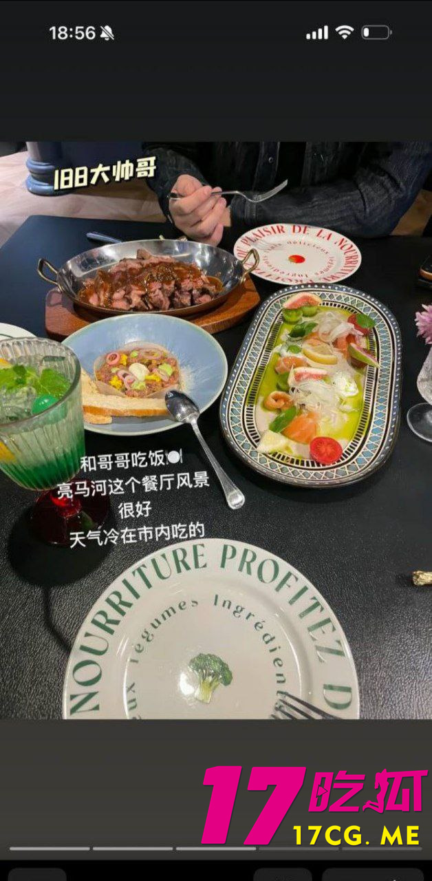 photo_7_2025-12-06_03-28-58.jpg photo_7_2025-12-06_03-28-58.jpg