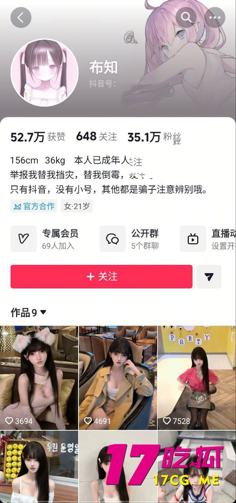 下载_副本.jpg 下载_副本.jpg