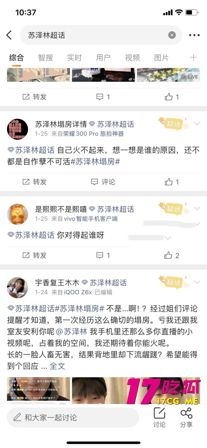 DM_20260129195801_010_副本.jpg DM_20260129195801_010_副本.jpg