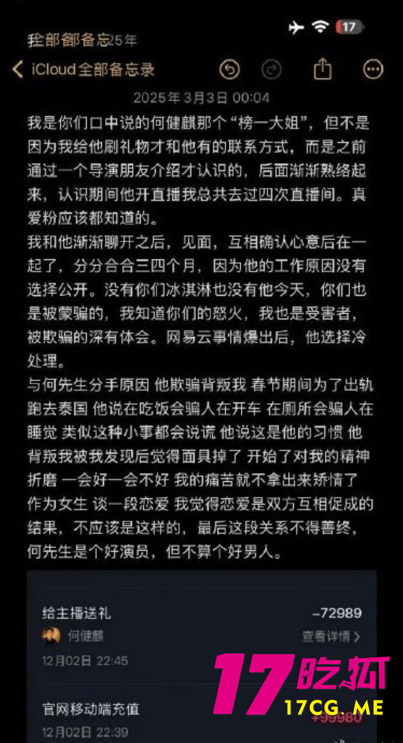 DM_20260129140503_016_副本.jpg DM_20260129140503_016_副本.jpg