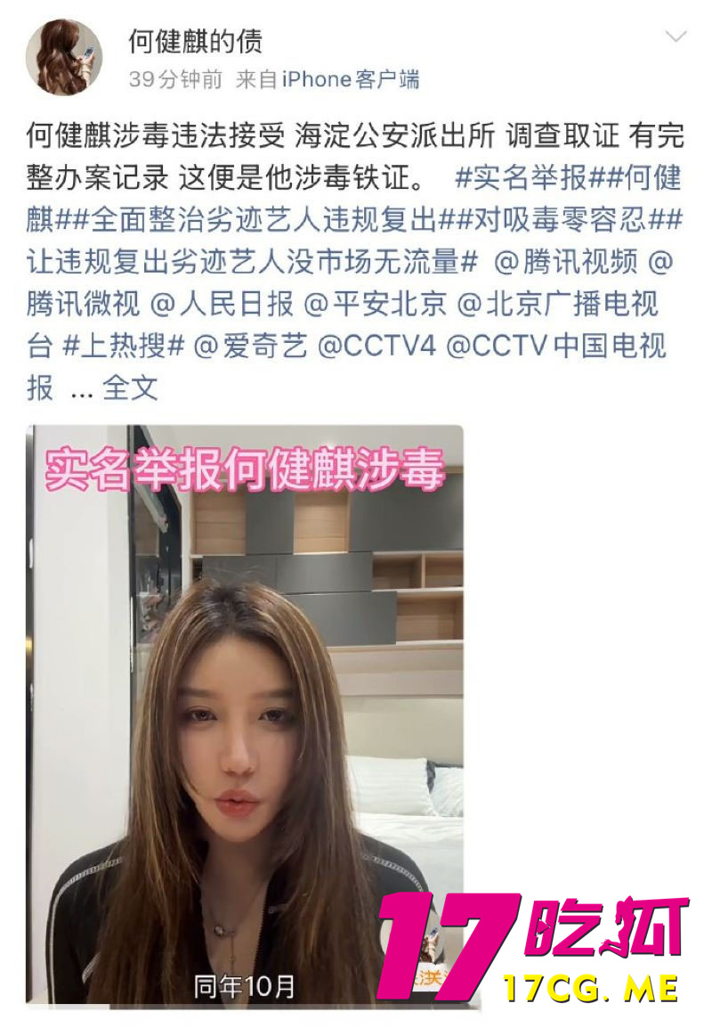 DM_20260129140503_014_副本.jpg DM_20260129140503_014_副本.jpg