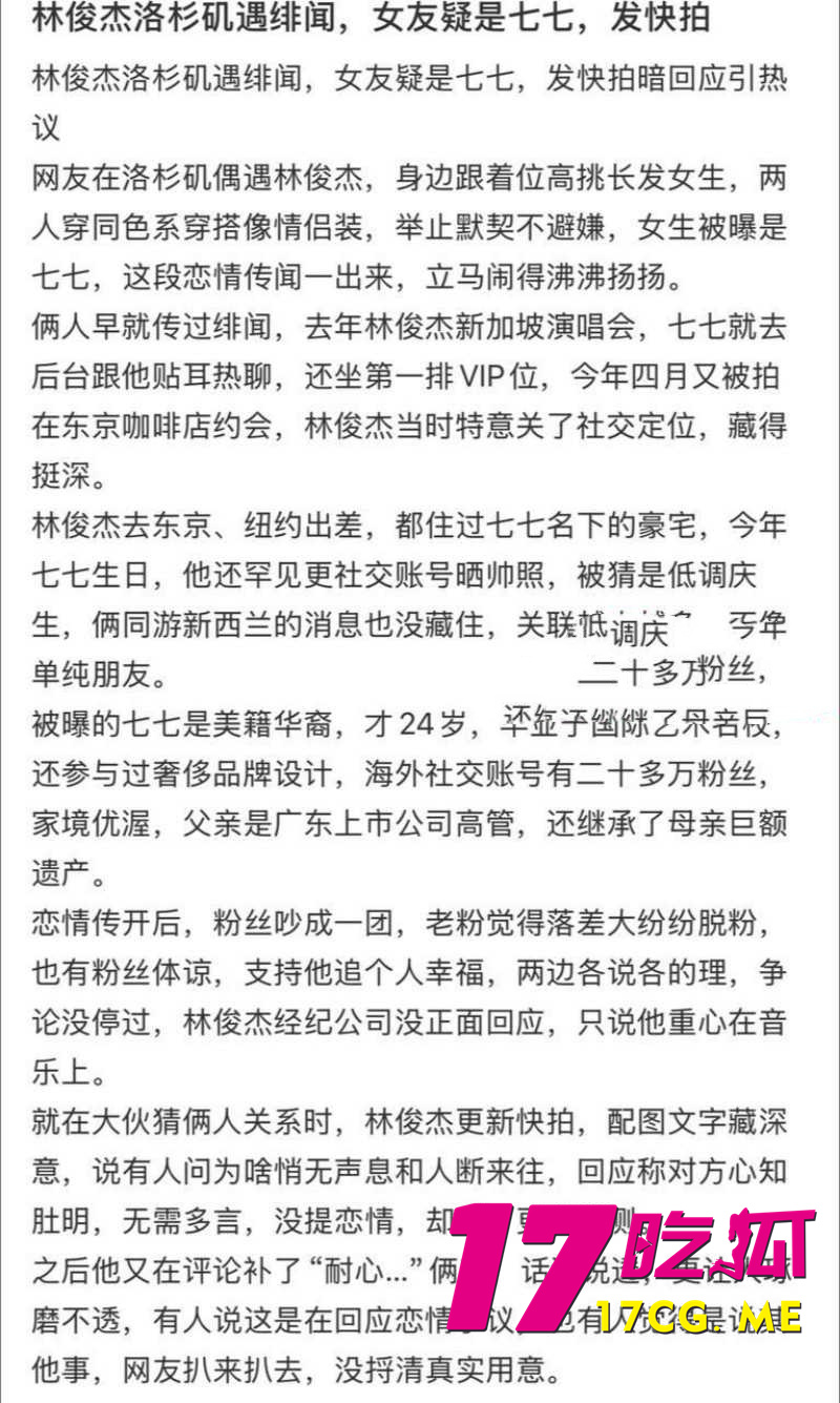 DM_20260101004852_015_副本.jpg DM_20260101004852_015_副本.jpg