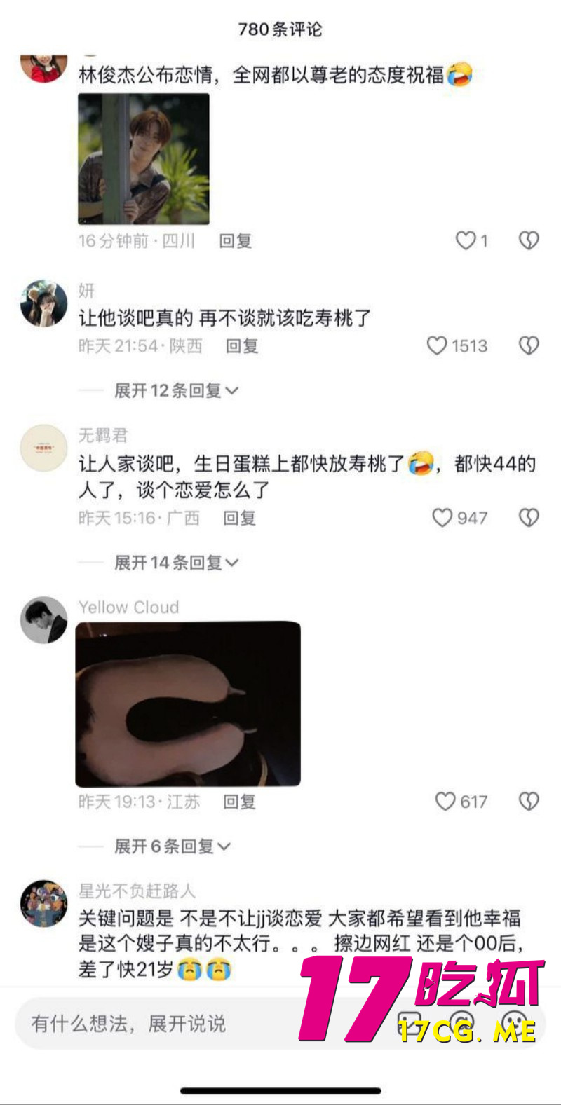 DM_20260101004852_016_副本.jpg DM_20260101004852_016_副本.jpg