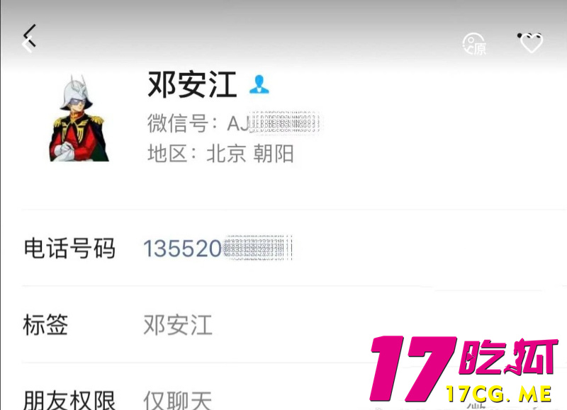 下载 (1)_副本.jpg