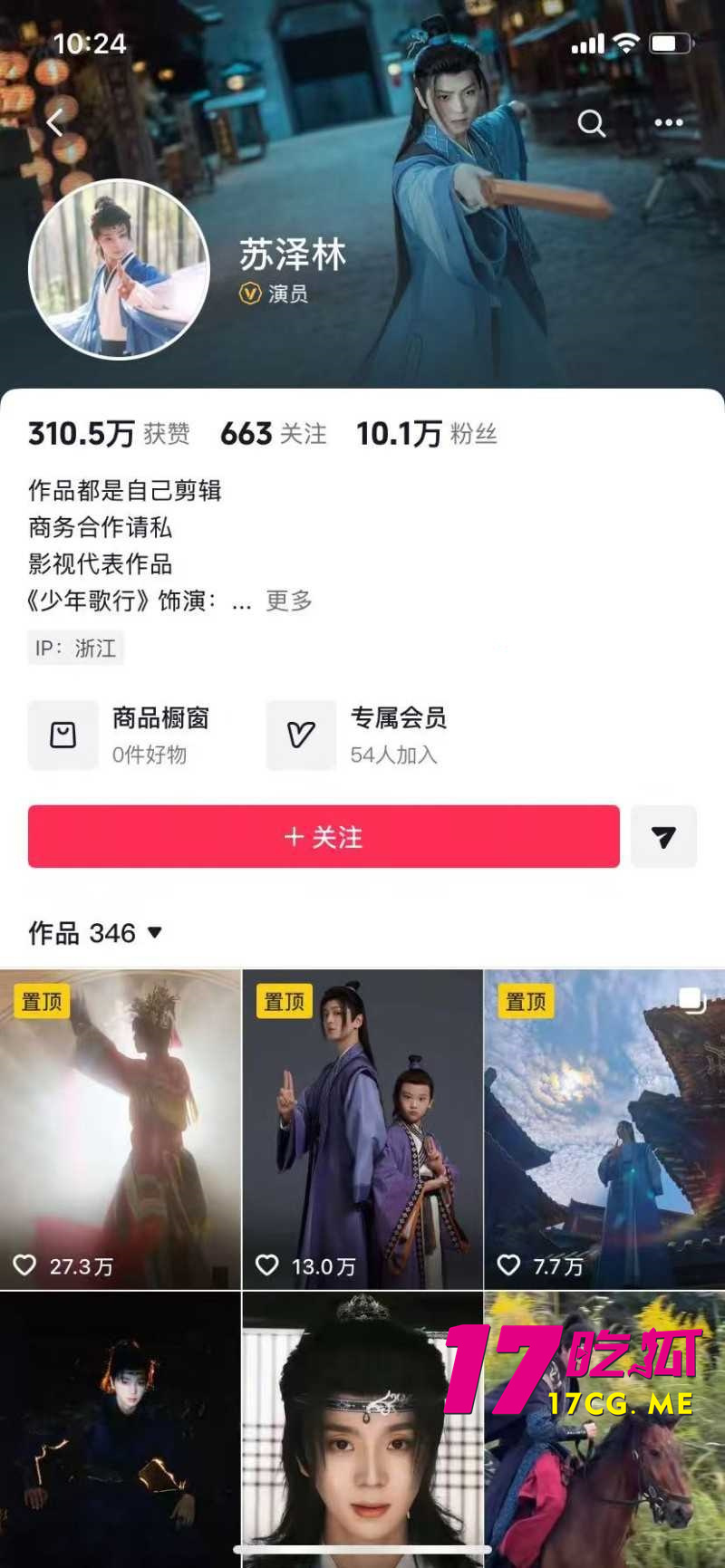 DM_20260129195801_001_副本.jpg DM_20260129195801_001_副本.jpg