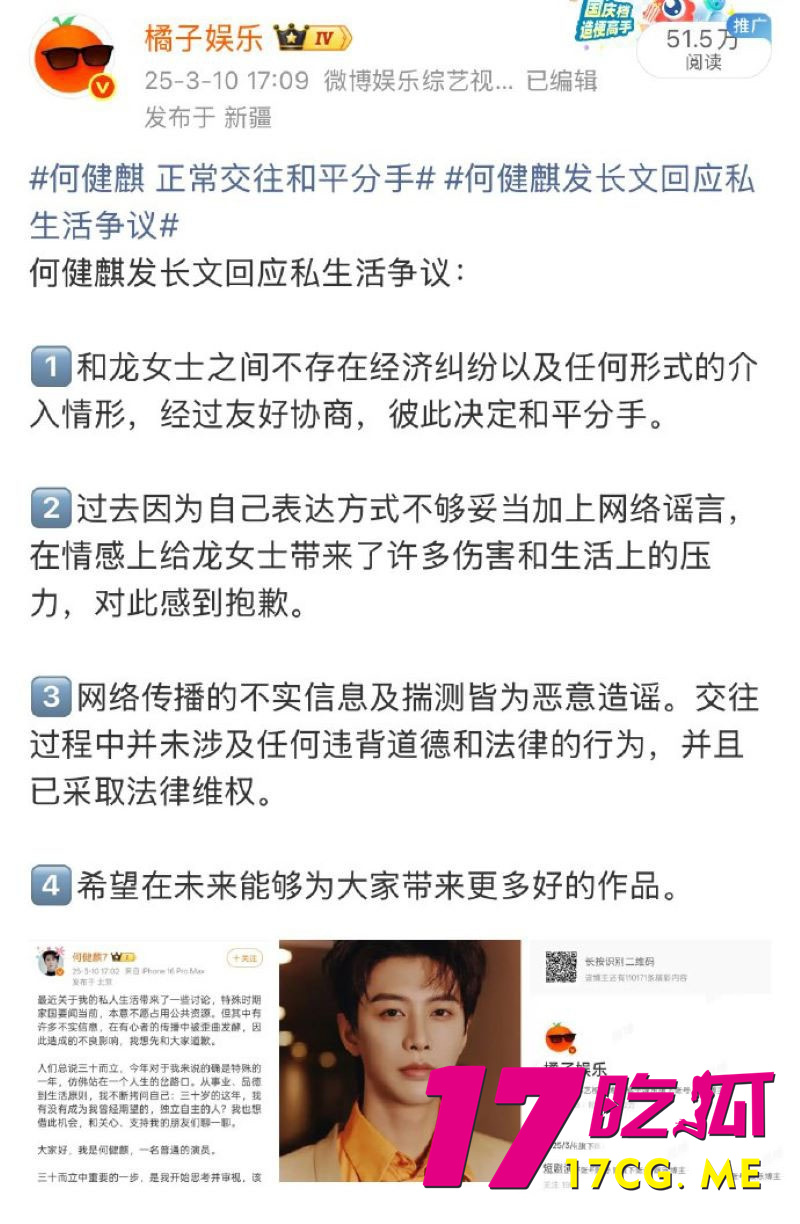 DM_20260129140503_018_副本.jpg DM_20260129140503_018_副本.jpg