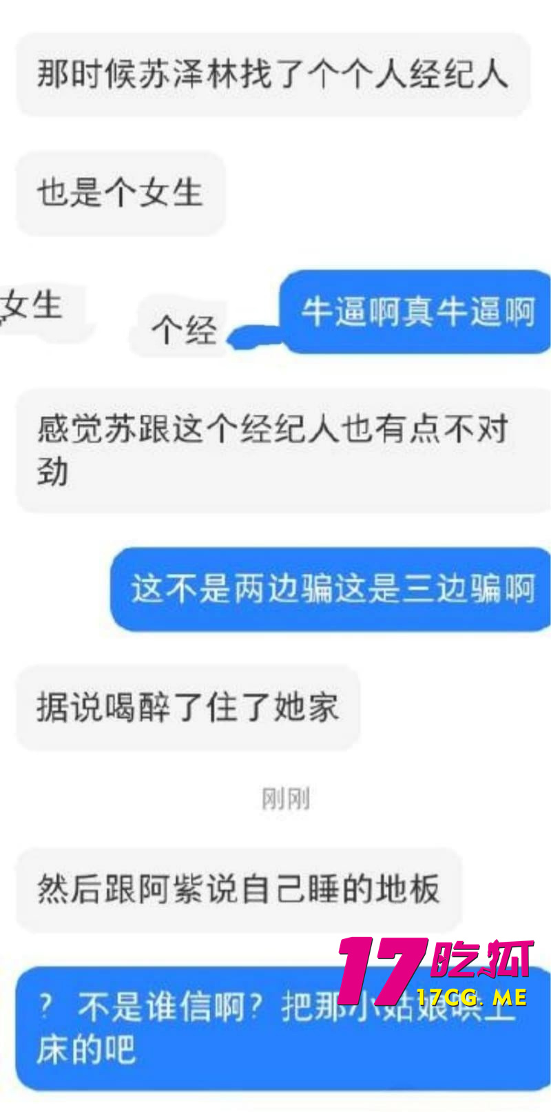 DM_20260129195801_029_副本.jpg DM_20260129195801_029_副本.jpg