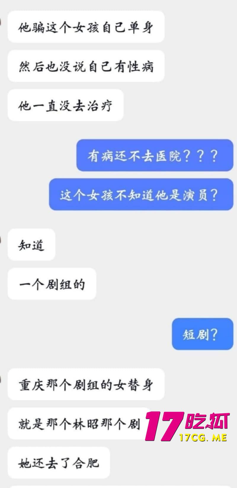 DM_20260129195801_034_副本.jpg DM_20260129195801_034_副本.jpg