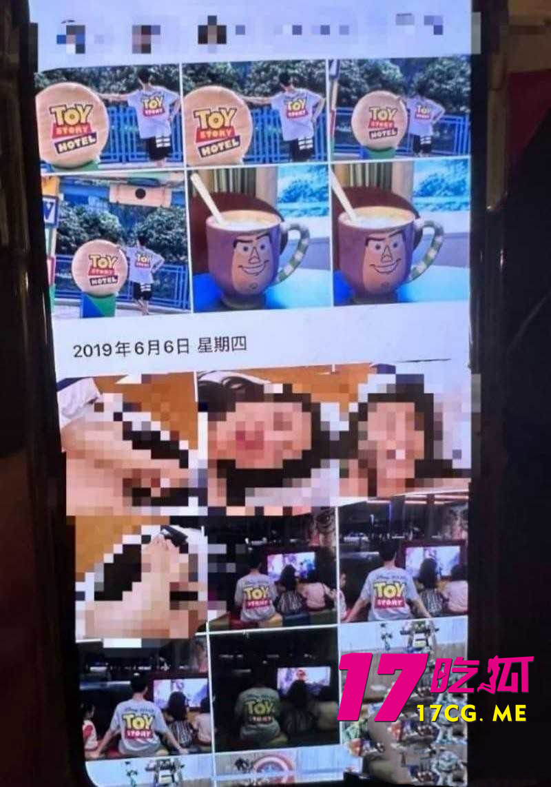 DM_20260129195801_014_副本.jpg DM_20260129195801_014_副本.jpg