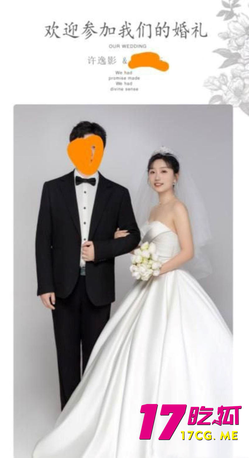 DM_20260110072551_001_副本.jpg DM_20260110072551_001_副本.jpg