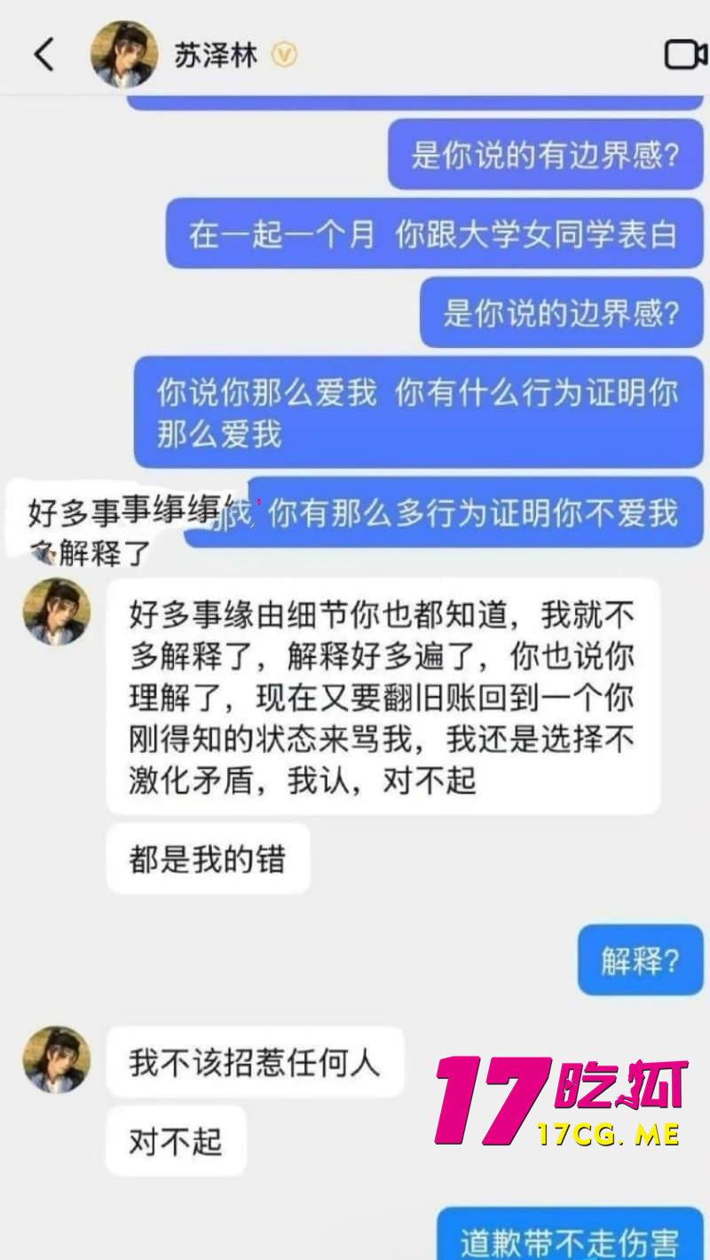 DM_20260129195801_037_副本.jpg DM_20260129195801_037_副本.jpg